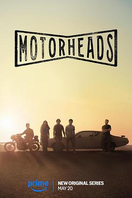 黑料传送门《驱车向前 Motorheads》免费在线观看
