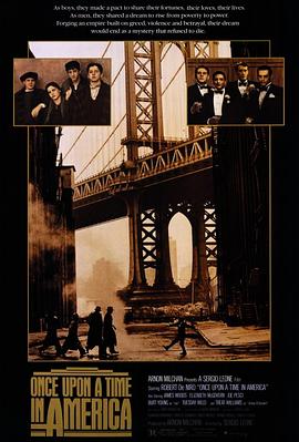 黑料传送门《美国往事 Once Upon a Time in America》免费在线观看
