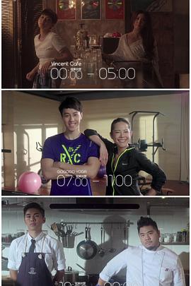 黑料吃瓜《三一如三》免费在线观看