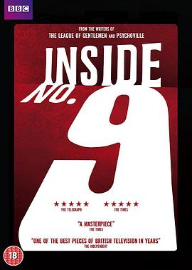 黑料吃瓜不打烊《9号秘事 第八季 Inside No. 9 Season 8》免费在线观看