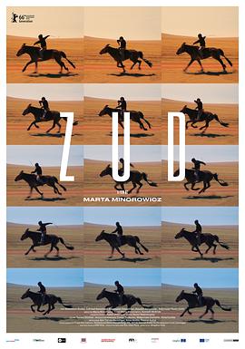 黑料吃瓜《草原上的男孩》免费在线观看