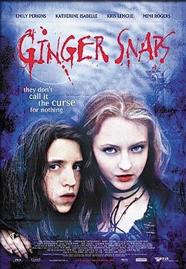 黑料传送门《变种女狼 Ginger Snaps》免费在线观看