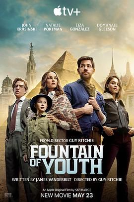 黑料吃瓜不打烊《寻秘不老泉 Fountain of Youth》免费在线观看