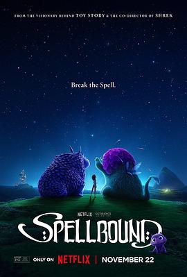黑料吃瓜《魔咒奇缘 Spellbound》免费在线观看