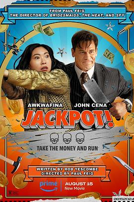 黑料传送门《死亡大乐透 Jackpot!》免费在线观看