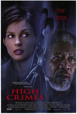 黑料传送门《一级重罪 High Crimes》免费在线观看