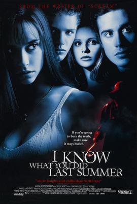 黑料传送门《我知道你去年夏天干了什么 I Know What You Did Last Summer》免费在线观看