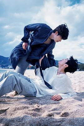 黑料吃瓜不打烊《被困在大阪的男孩》免费在线观看