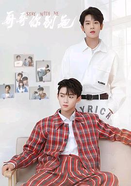 黑料吃瓜不打烊《上瘾》免费在线观看