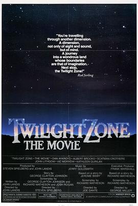 黑料吃瓜不打烊《阴阳魔界 Twilight Zone: The Movie》免费在线观看